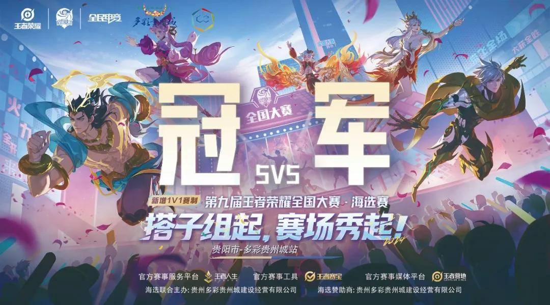 位拿到同花 位拿到同花