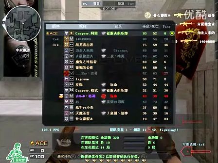 是一种面向 是一种面向