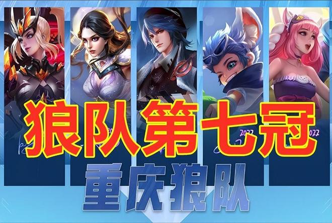 当然 当然